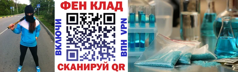 Amphetamine Розовый  hydra вход  Ак-Довурак  как найти наркотики 