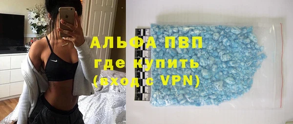 кокс Абдулино