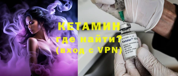 твердый Протвино