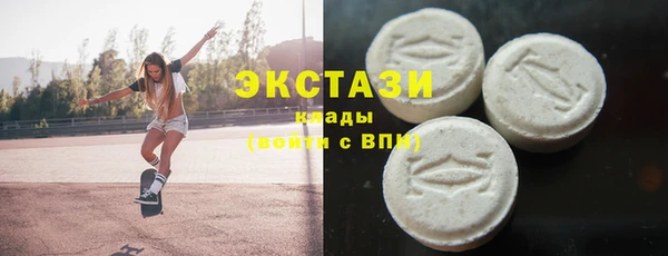 кокс Абдулино