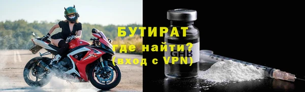 кокс Абдулино