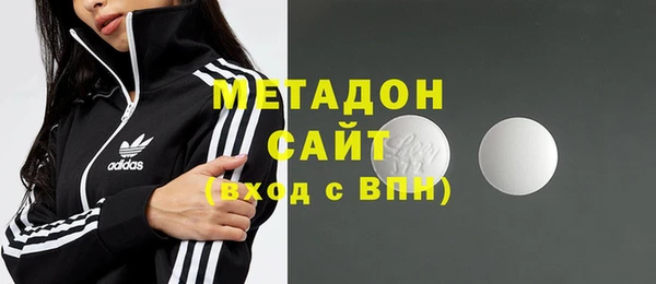 крисы Абинск