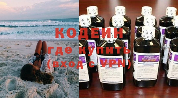 кокс Абдулино