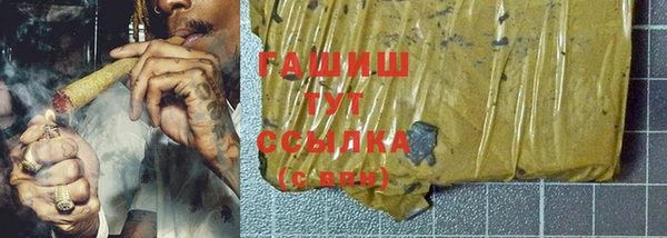 кокс Абдулино