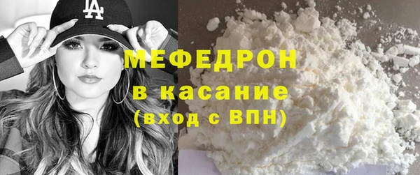 2c-b Приозерск