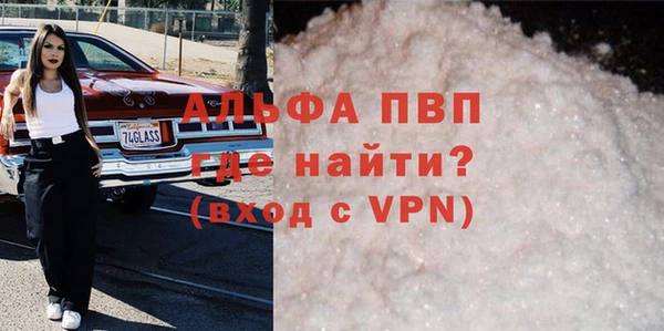 кокс Абдулино