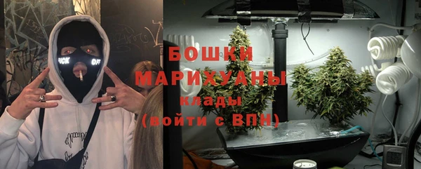первитин Пролетарск