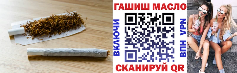 mega как войти  Ак-Довурак  Дистиллят ТГК вейп с тгк 
